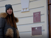 Администрация города продолжает рубрику «Ключи Твери»