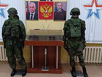 17 ноября 2025 военный учебный центр посетили учащиеся старших классов МОУ СОШ №20