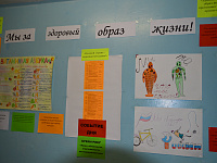 В Твери проходят мероприятия антинаркотического месячника