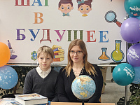  Школьники Твери представили более 200 научно-исследовательских работ на научно-практической конференции «Шаг в будущее»