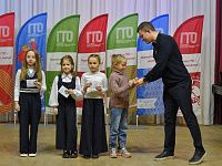 В Твери вручили знаки отличия ВФСК ГТО