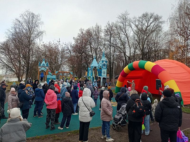 Открытие детского игрового комплекса в Заволжском районе, посвященное Дню народного единства