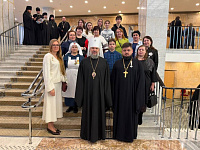  Тверская делегация приняла участие в пленарном заседании XXXIV Международных Рождественских образовательных чтений