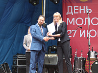 В Твери отметили День молодежи