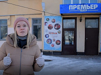 Администрация города продолжает рубрику «Ключи Твери»