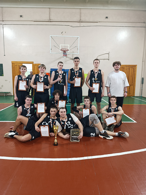 Соревнования  по баскетболу среди учащихся общеобразовательных учреждений Центрального района города Твери Этап Чемпионата Школьной баскетбольной лиги «КЭС – БАСКЕТ»