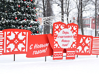 Тверь встретила Деда Мороза