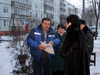 Тверь вновь принимает участие в Программе поддержки местных инициатив