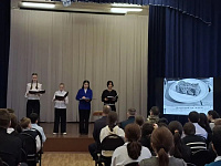 В МОУ СОШ № 20 прошла акция, посвященная годовщине блокады Ленинграда