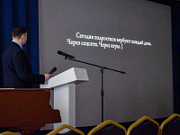 В Твери на общегородской конференции обсудили вопросы противодействия идеологии терроризма и экстремизма в подростковой среде