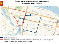 В Твери расширят зону платной парковки