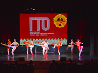 В Твери прошел спортивный праздник «Образ жизни – ГТО!»