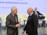 Тверские активисты — в числе лидеров территориального общественного самоуправления России