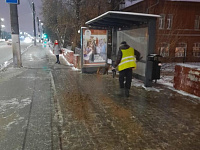 В Твери усилена противогололёдная обработка улиц