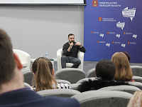 В Твери прошли семинары для учителей