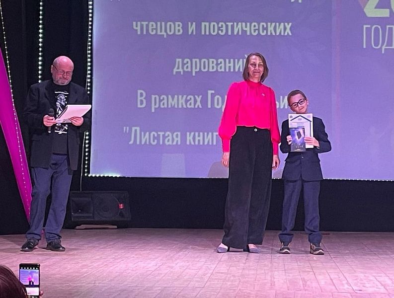 В Твери пройдут творческие конкурсы для исполнителей литературных произведений  и народных песен 