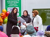 В Твери в Центре образования № 49 открылся «Зелёный класс» 