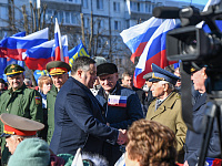 Верхневолжье присоединилось к акции «Россия. Крым. Донбасс», приуроченной ко Дню воссоединения Крыма и Севастополя с Россией