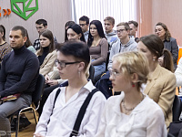 Круглый стол «Молодежь и гражданское общество»