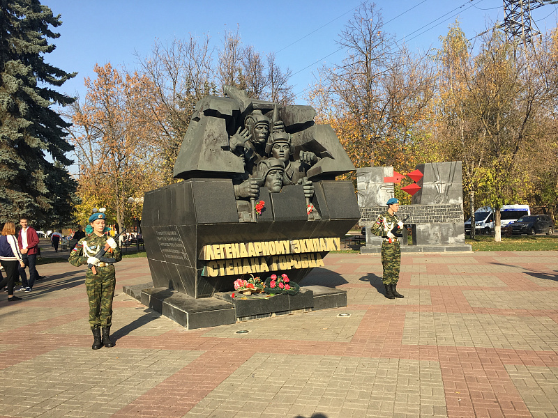 Подвиг экипажа Степана Горобца вечен!