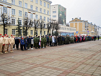 В Твери прошла патриотическая акция «Равнение на бессмертие!»