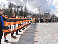 В Твери проходит акция «Георгиевская ленточка»