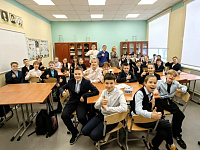 В тверских школах отмечают День науки