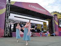 В Твери на Театральной площади состоялась церемония открытия Дня города 