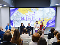 К 200-летию со дня рождения М.Е. Салтыкова-Щедрина администрация Твери подготовила специальный выпуск рубрики «Ключи Твери»